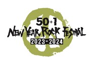 年越しロックイベント「New Year Rock Festival」出演者第1弾は湾岸の羊、KYONO、呂布カルマら