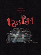 「SKY-HI ARENA TOUR 2023 ーBOSSDOMー」ジャケット