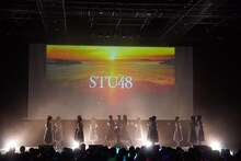 STU48「君は何を後悔するのか？」リリース記念イベントの様子。(c)STU