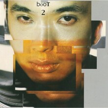 浜崎貴司「boot2」ジャケット