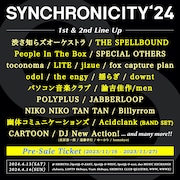 「SYNCHRONICITY'24」にPeople In The Box、odol、パソコン音楽クラブ、諭吉佳作/menら