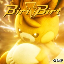 YOASOBI「Biri-Biri」配信ジャケット
