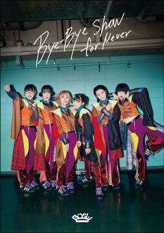 BiSH東京ドーム解散ライブダイジェスト公開、タワレコ渋谷では衣装展 
