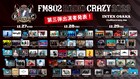 「レディクレ」第3弾発表で羊文学、MWAM、サンボ、バクホンほか17組追加