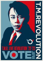 T.M.Revolution「T.M.R. LIVE REVOLUTION '22-'23 -VOTE JAPAN-」通常盤ジャケット