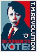 T.M.Revolution「T.M.R. LIVE REVOLUTION '22-'23 -VOTE JAPAN-」通常盤ジャケット