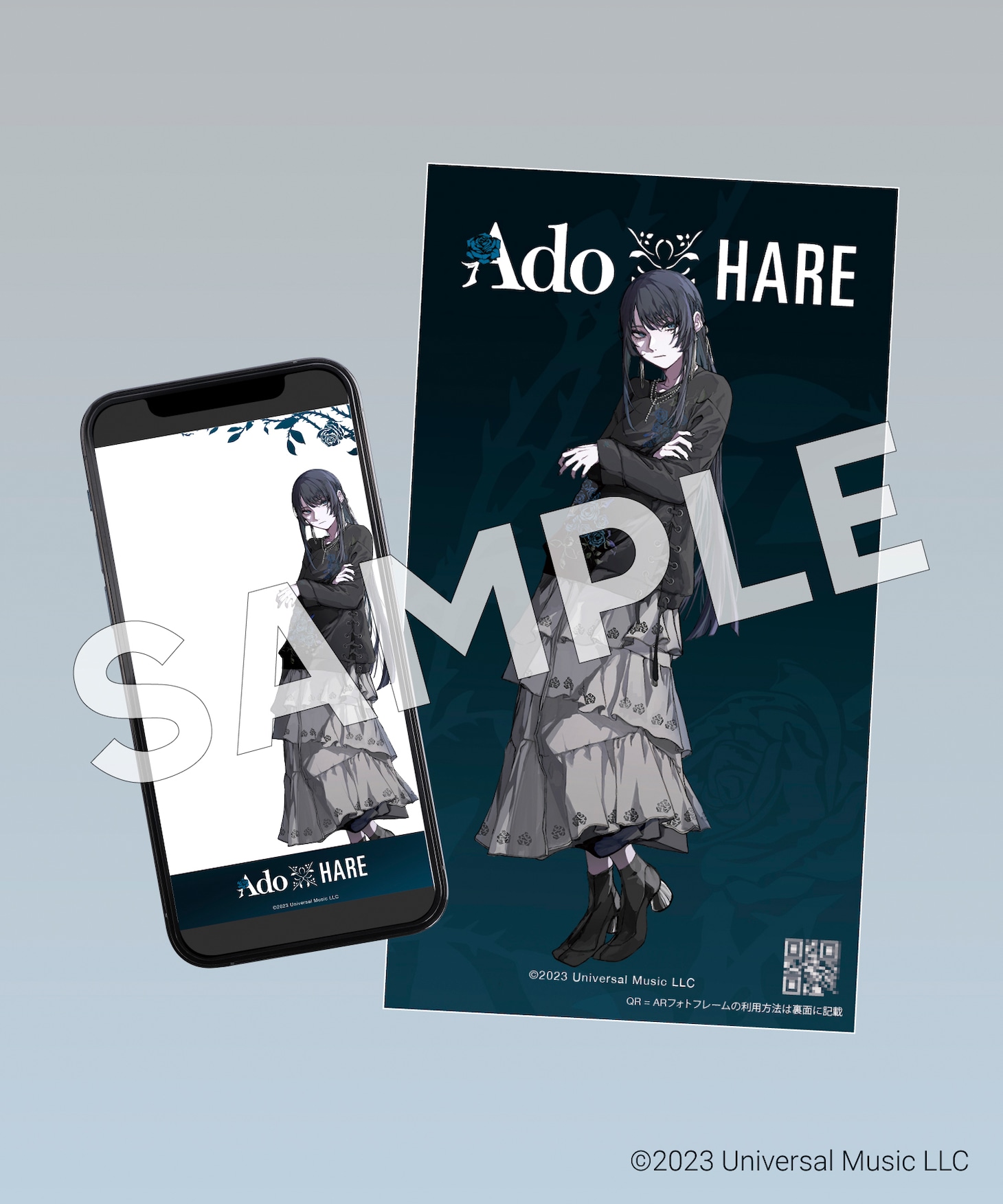 Adoイラストステッカーのサンプル画像。