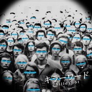 chilldspot「キラーワード」配信ジャケット