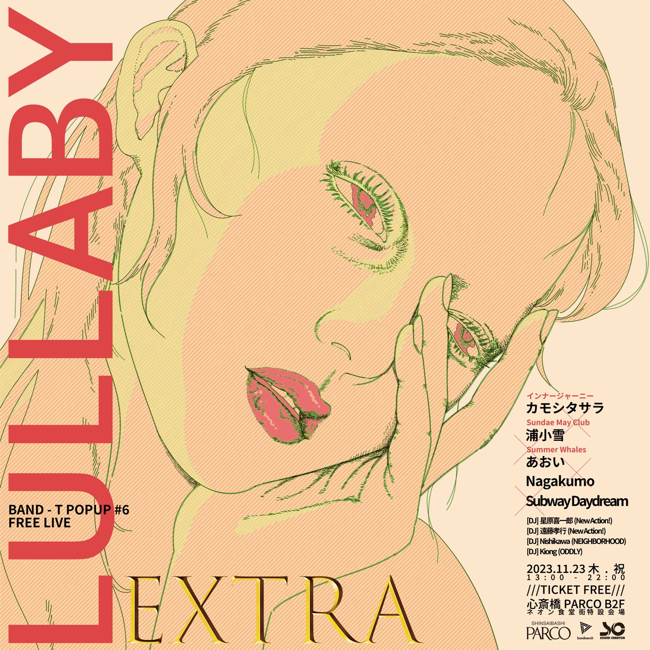 「Lullaby Extra -BAND-T POPUP #6 FREE LIVE-」フライヤー
