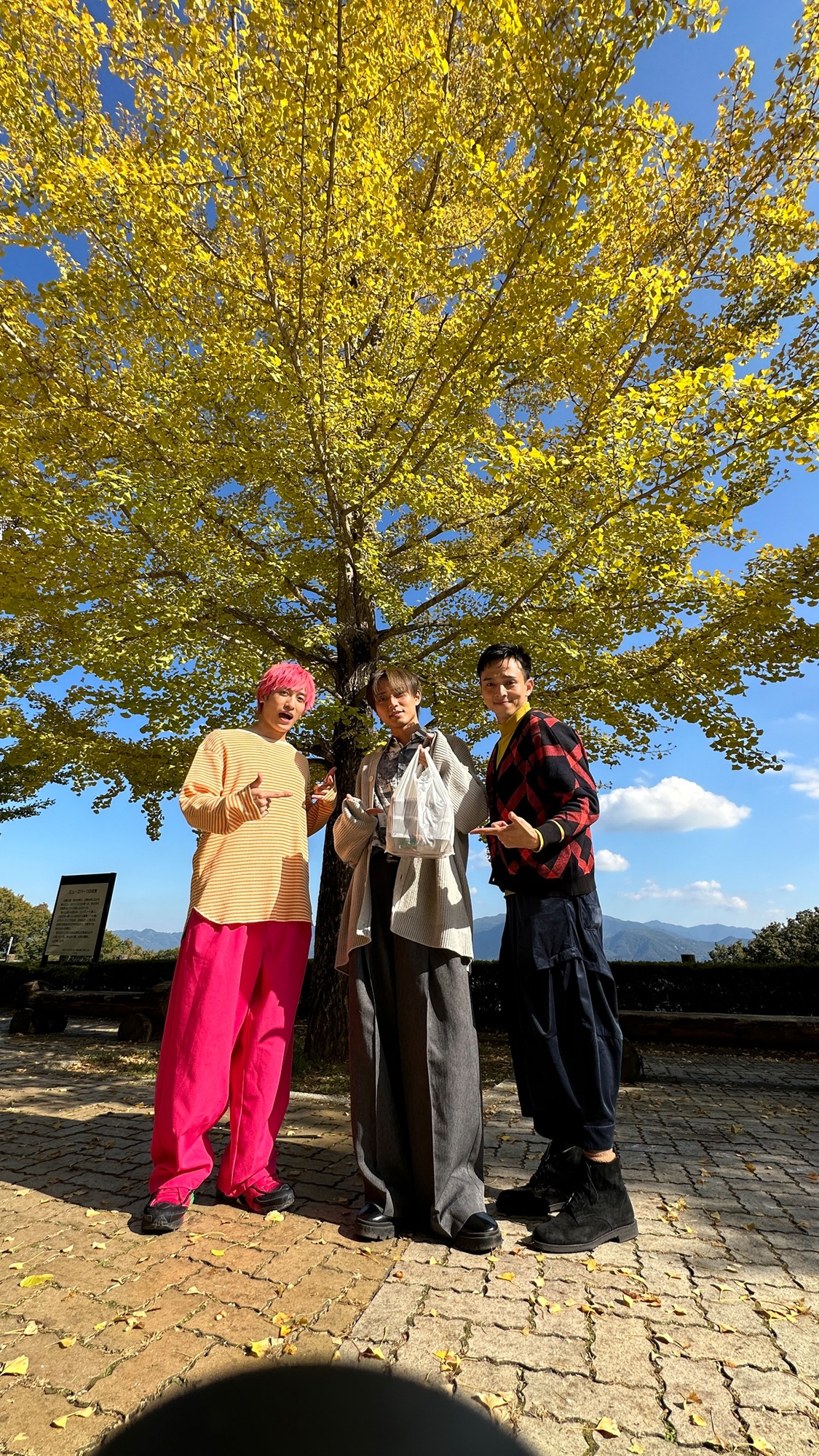 左から兼近大樹（EXIT）、永瀬廉（King & Prince）、満島真之介。(c)日本テレビ