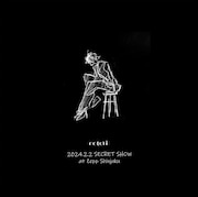 「natori SECRET SHOW at Zepp Shinjuku」告知画像