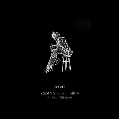 「natori SECRET SHOW at Zepp Shinjuku」告知画像