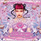 水曜日のカンパネラ詩羽、近未来的なドレスまとう 武道館公演タイトルは