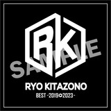 北園涼「RYO KITAZONO BEST～2019-2023～」Amazon.co.jp購入特典のメガジャケット。
