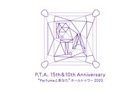 「P.T.A.15th&10th Anniversary “Perfumeとあなた”ホールトゥワー2023」ロゴ