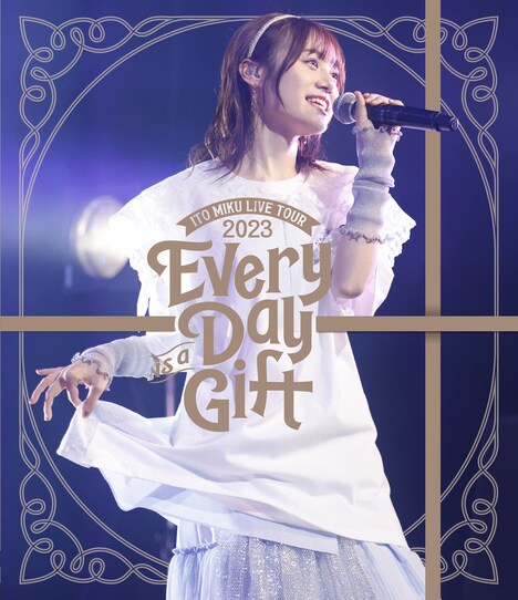 伊藤美来「ITO MIKU Live Tour 2023『Every Day is a Gift』」通常盤ジャケット