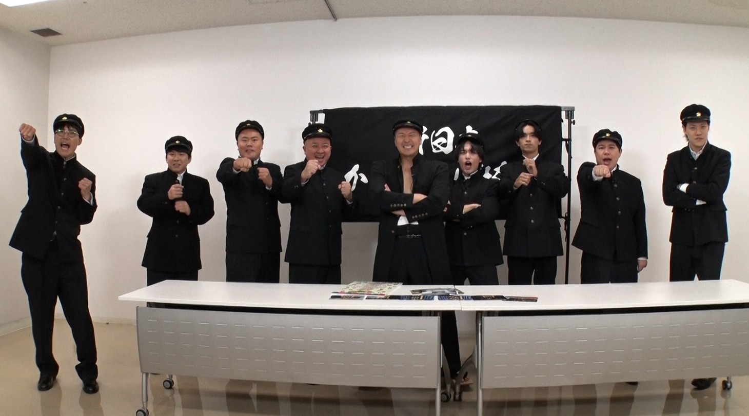 「新しいカギ」11月18日放送回より。(c)フジテレビ