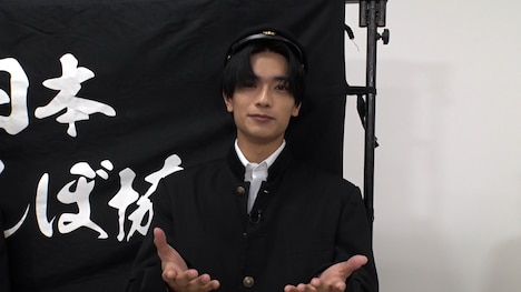 高橋恭平（なにわ男子）(c)フジテレビ