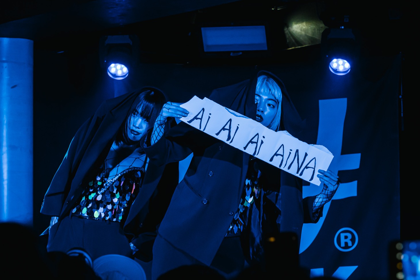 AiNATOAOI