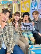 左からシン・ヒョンスン、佐々木美玲、キム・ヒャンギ、ヨンオ。