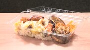 小さなお弁当