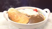 オムレツカレー