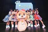 iSPYとちぃたん☆。（撮影：佐藤広理）