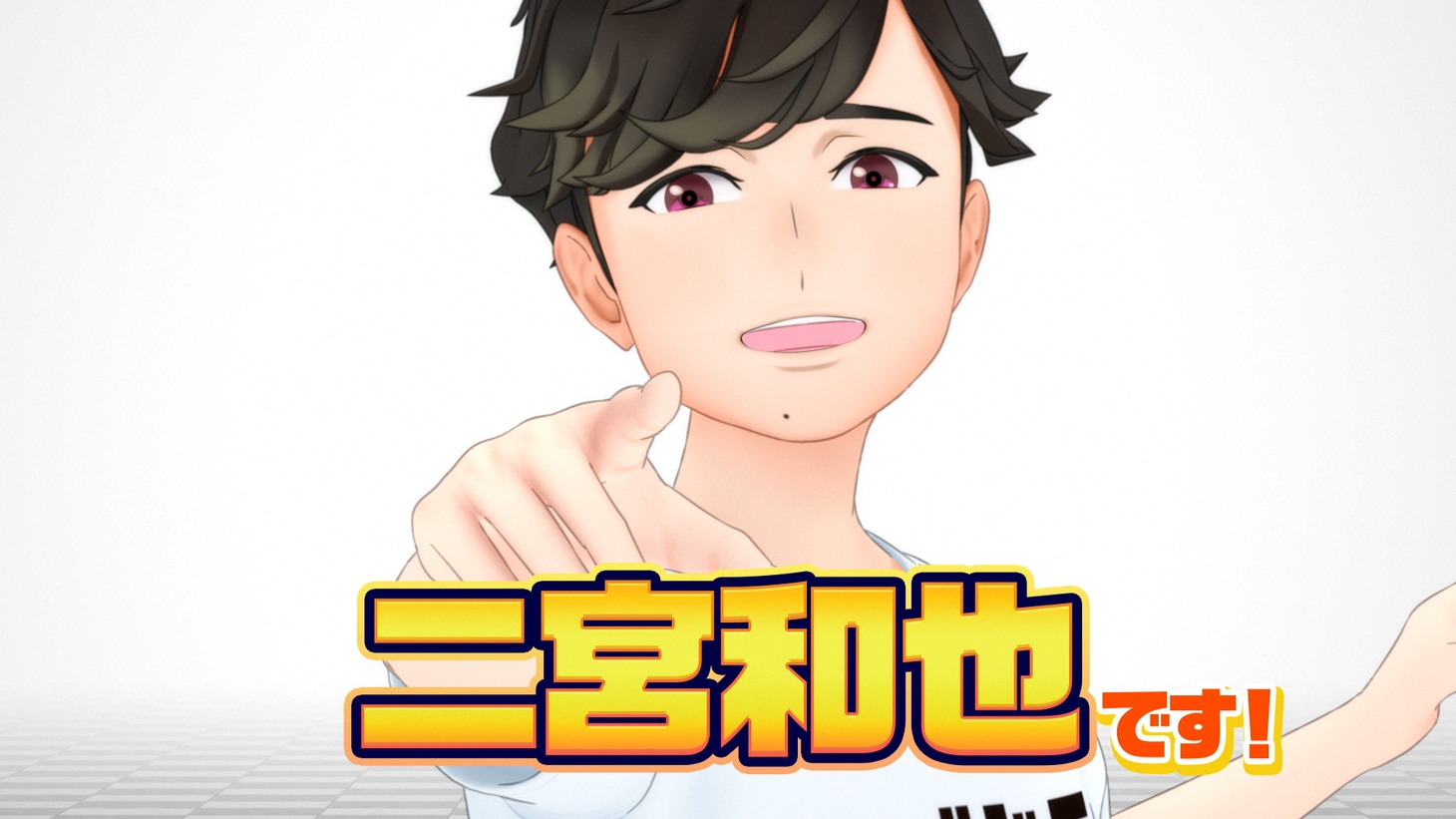 「パズル&ドラゴンズ」の新テレビCM「VTuber 二宮和也」編より。