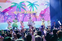 「iSPY 2nd Anniversary LIVE～ 君が見た泡沫 ～」の様子。（撮影：佐藤広理）