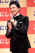郷ひろみ