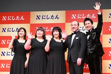 左から福田麻貴、かなで、ゆめっち、西村誠司代表取締役社長、郷ひろみ。