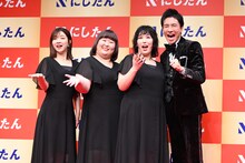 左から福田麻貴、かなで、ゆめっち、郷ひろみ。