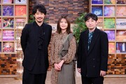 左から大泉洋、吉岡聖恵、水野良樹。（写真提供：NHK）