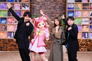 左から大泉洋、キュアドリーム、吉岡聖恵、水野良樹。（写真提供：NHK）