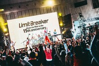 「LIVE 2023『Limit Breaker～結成15周年に向けて～』」の様子。（撮影：ゆうと。）