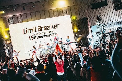 「LIVE 2023『Limit Breaker～結成15周年に向けて～』」の様子。（撮影：ゆうと。）
