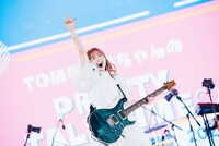 TOMO-ZO（G）（撮影：ゆうと。）