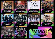 「MMA2023」出演アーティスト (c)2023 Melon Music Awards(MMA2023)