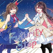 SorAZ「Futurity Step」通常盤ジャケット