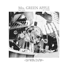 Mrs. GREEN APPLEファンクラブツアー追加公演開催、特設サイトオープン