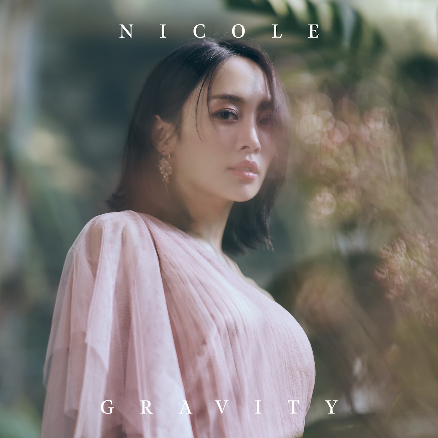 ニコル「Gravity」初回限定盤Aジャケット