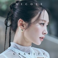 ニコル「Gravity」通常盤ジャケット