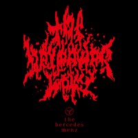 the bercedes menzのロゴ。