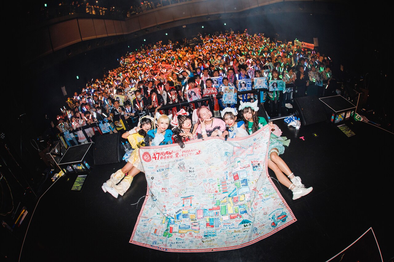 バンもん！3度目のメジャーデビュー決定