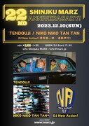 TENDOUJI×NIKO NIKO TAN TAN、新宿MARZでツーマン