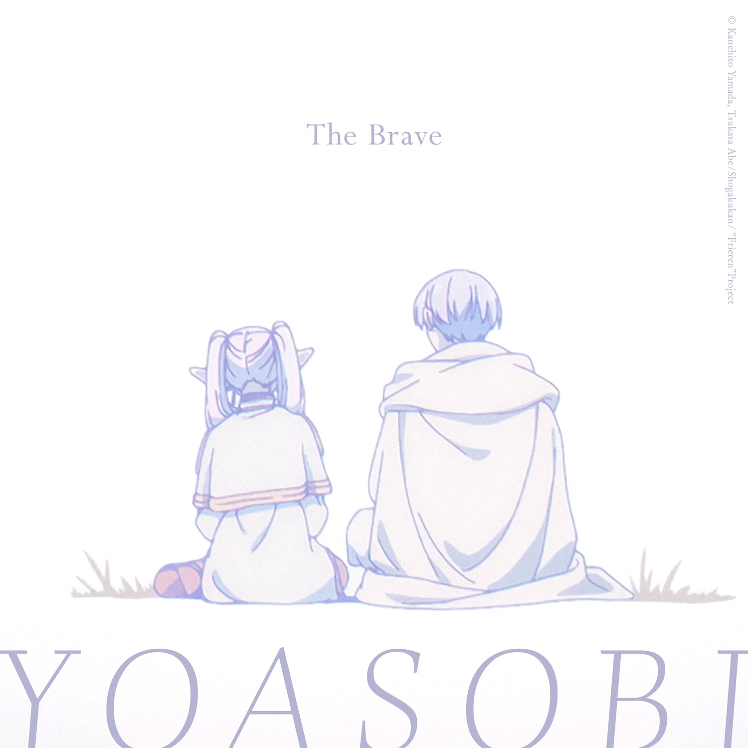 YOASOBI「葬送のフリーレン」OP曲の英語版MV公開（動画あり） - 音楽