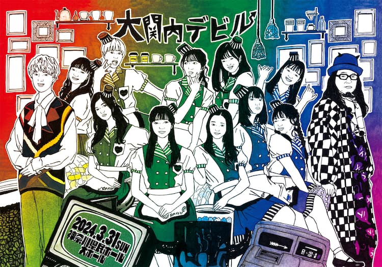 関内デビル」イベント3年連続開催、私立恵比寿中学らが歌唱＆寸劇  