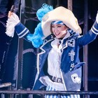 松任谷由実50周年アリーナツアーを来年1月に放送、“海”がテーマのスペクタクルなライブ