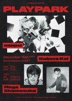 「muque presents PLAYPARK」ビジュアル