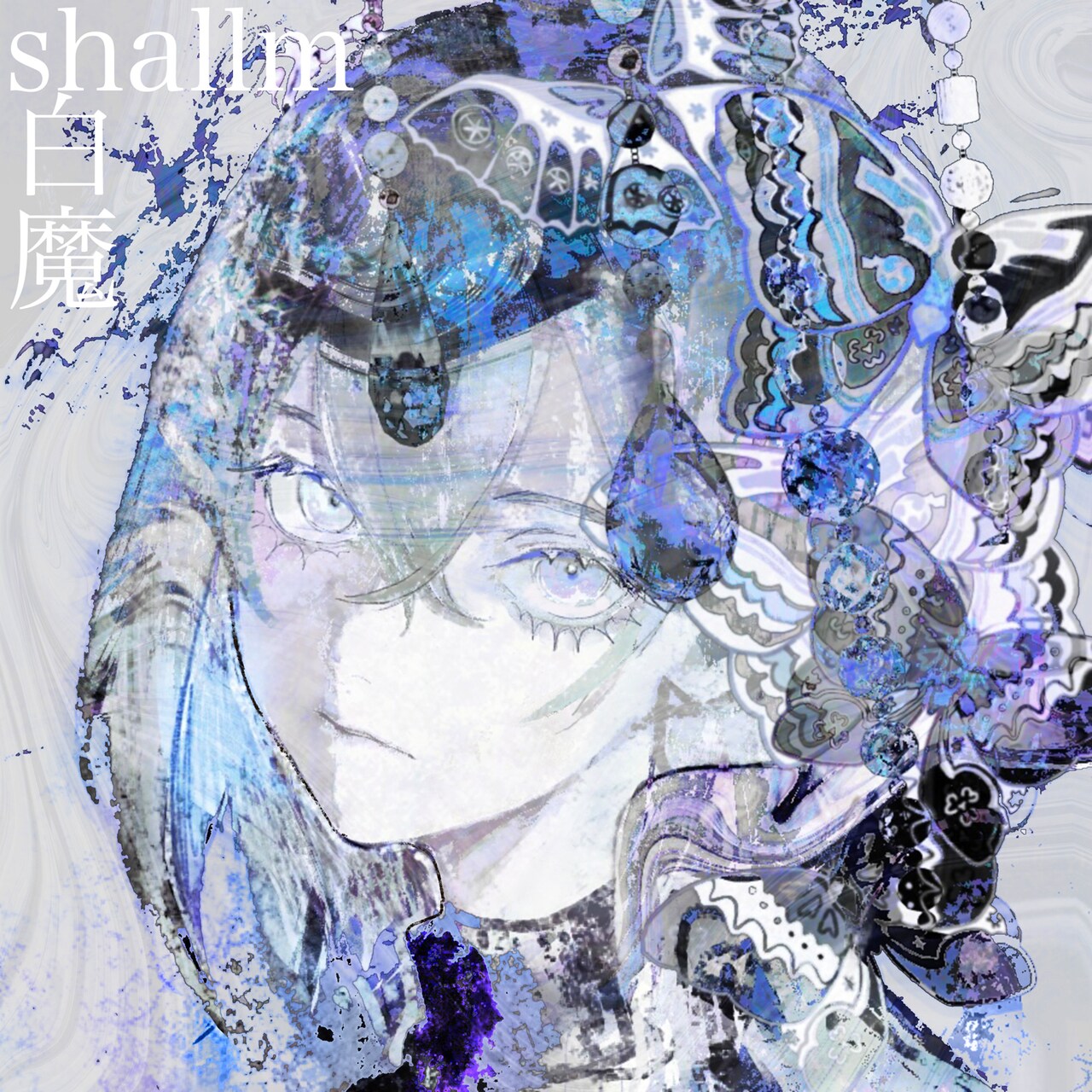 shallm、新曲「白魔」で冬の憂鬱さ表現